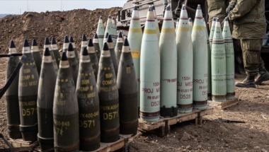 With more than 2 billion $.. US announces 2 arms deals for Saudi Arabia, UAE