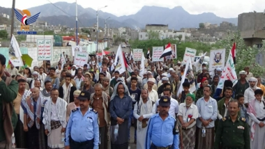 مسيرة حاشدة بلحج تحت شعار 