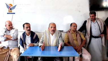Discussing plan & preparations for launching new academic year 1446 AH in Al-Dhale'