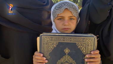 الهيئة النسائية بعمران تنظم وقفة احتجاجية استنكارًا لإحراق المصحف في السويد 