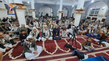 Capital Sana'a cultural event in Ma'een district on anniversary of martyrdom of Imam Zaid