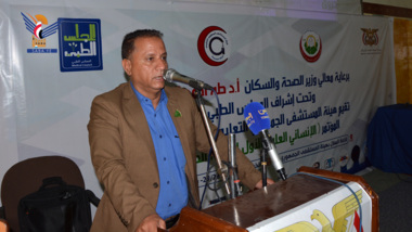 المستشفى الجمهوري ينظم مؤتمراً علمياً لجراحة الحروق 