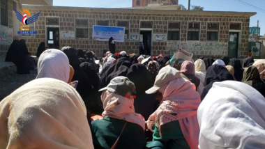  فعاليتان للهيئة النسائية في ريمة بيوم الصمود
