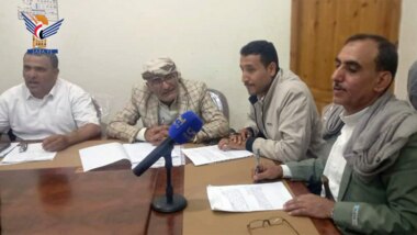 Diskussion der Aufgaben und Pläne der Dienstleitungsbüros in der Provinz Al Dhalee