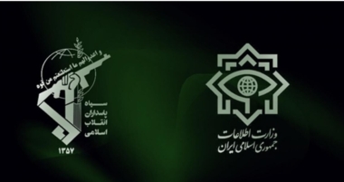الامن الايراني يلقي القبض على عناصر محرضة لإثارة الشغب في مدينة سربل ذهاب غرب البلاد