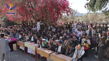 Un événement dans le district de Hubaysh à Ibb marque l'occasion de l'anniversaire du leader martyr Hussein
