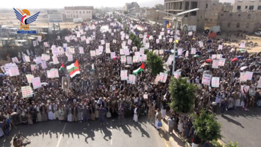 عمران.. 77 مسيرة حاشدة تأكيدا على الثبات في مواجهة جريمة الإبادة والتجويع في غزة
