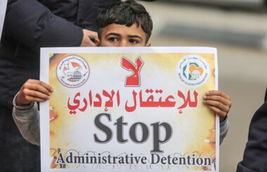 30 معتقلاً إدارياً يواصلون الإضراب المفتوح عن الطعام لليوم السابع على التوالي