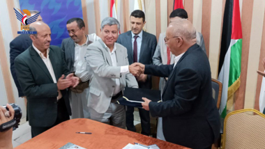Signing cooperation agreement between Dhamar, Hodeida Universities in field of scientific research​