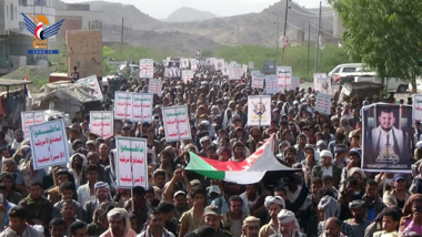Lahj: Une marche massive dans le district d'Al-Qabbaytah en soutien au peuple palestinien