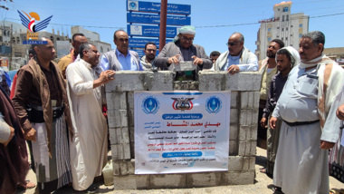 Gouverneur von Taiz weiht das Projekt zur Erweiterung und Sanierung der Abwasserleitungsnetze in Al-Hawban