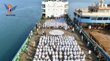 Hodeidah feiert die dritte Kollektivhochzeit von 572 Brautpaaren