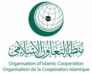 OIC hält morgen außerordentliches Ministertreffen ab, um Entwicklungen in Palästina zu besprechen