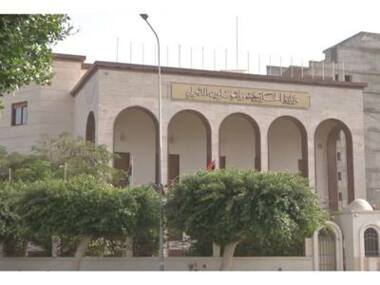 Libia condena la quema de un ejemplar del Sagrado Corán frente a su embajada en Dinamarca