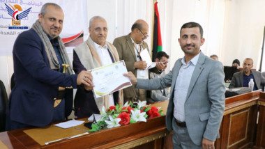 المكتب التنفيذي لإدارة الرؤية يختتم برنامجا تدريبيا حول التخطيط الاستراتيجي