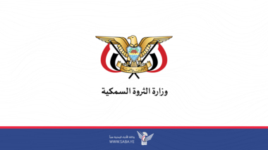 الثروة السمكية تدين اختطاف مرتزقة العدوان ثلاثة صيادين قبالة سواحل ميدي