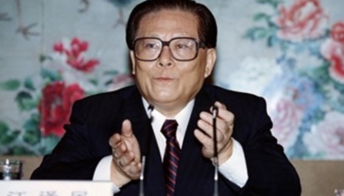 وفاة الرئيس الصيني السابق جيانغ تسه مين