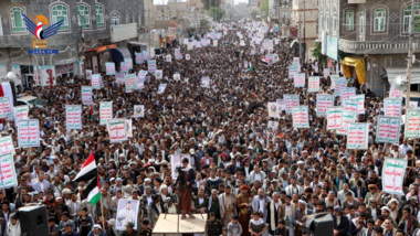 Manifestations de masse à Dhamar intitulées « Avec Gaza, le jihad sacré et pas de lignes rouges »