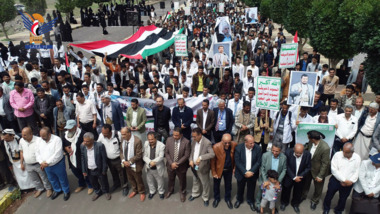 Dhamar University employees ​march to condemn continuation of Zionist massacres in Gaza