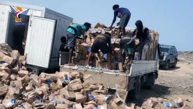 1,553 expired chicken cartons destroyed in Hodeida