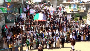 Raymah witnesses 25 mass rallies under slogan 