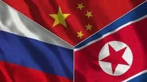 (الصين- روسيا- كوريا الشمالية).. التحالف الثلاثي المرعب للغرب