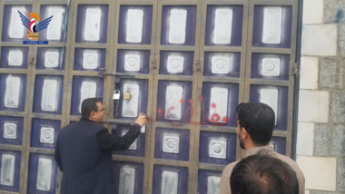 إغلاق مخبزين ومحلين تجاريين في مدينة حجة