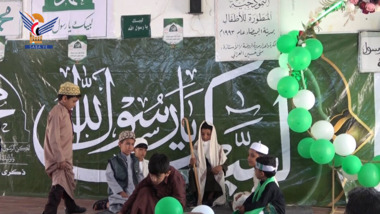La gobernación de Al-Bayda se viste de verde y se prepara para la gran celebración del cumpleaños del Profeta