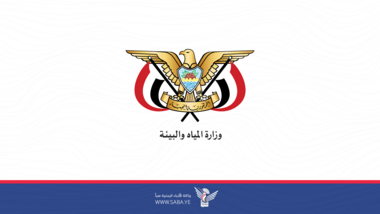 Ministry of Water, Environment condemns Israeli aggression on civilian facilities in Hodeida 