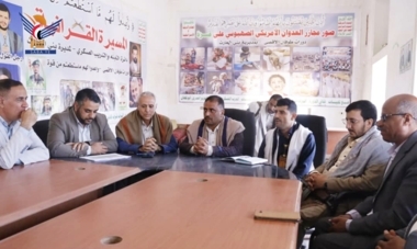 Discussion sur la mise en œuvre de projets agricoles et de pêche dans le district de Bani Al-Harith, capitale Sanaa