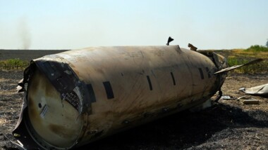 Kiev forces fire ATACMS missiles downed by Russian defenses