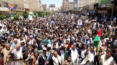 Massive rallies in Dhale' to emphasize firm stance in support of Gaza