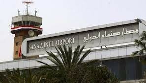 10th Yemeni Airlines flight arrives at Sana'a Airport