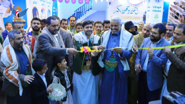 Launching Eid clothing for 7,726 children of martyrs