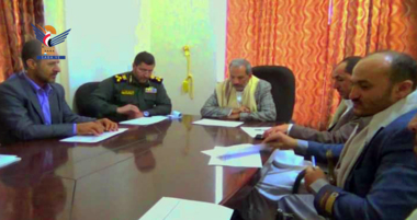 Une réunion du Comité de coordination du système judiciaire à organisée à Dhalea