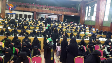 اللجنة الوطنية للمرأة تنظم فعالية خطابية بذكرى المولد