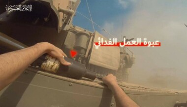 Al-Qassam: vehículos enemigos están incendiados en las afueras del campamento de Al-Shati y hay una respuesta continua de las fuerzas invasoras