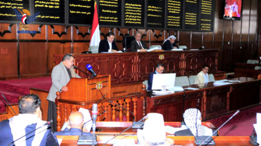 Parliament reviews reports on endowments authority achievements, draft law on medicine, pharmacy
