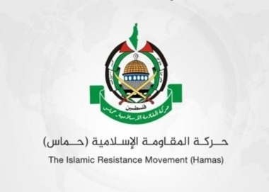 Hamas: Wir haben den Vermittlern eine umfassende Vision eines Waffenstillstandsabkommens vorgelegt, und das Kabinett erwägt eine Reaktion