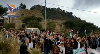 Une marche et un stand à Raymah en solidarité avec le peuple de la Palestine
