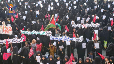 فعالية للهيئة النسائية بشبام كوكبان في المحويت بذكرى عاشوراء