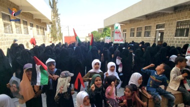 فعاليات ووقفات للهيئة النسائية بحجة بذكرى استشهاد الإمام الحسين