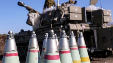 U.S. appeal calls on Congress to stop arming Israel