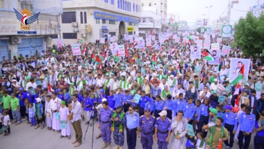 66 squares in Al-Hodeida are packed with 
