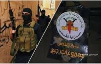 La resistencia palestina apunta a las fuerzas enemigas con un bombardeo de balas, al oeste de Jenin.