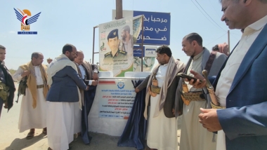 Al-Houthi lays foundation stone for three electrical projects in Sa'ada