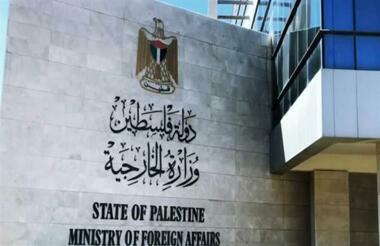 Palästina: Bin Gaferes Stolz, ein Kind zu töten, erfordert eine Haftgarantie des Internationale Strafgerichtshof
