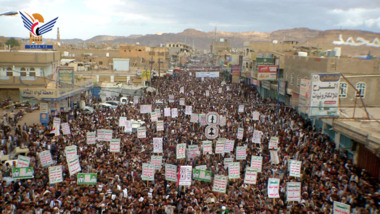 Große Massenkundgebung in Saada zum Gedenken an den Nationalen Tag der Resilienz