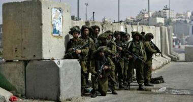 العدو الصهيوني يغلق منطقة المطينة في حوسان غرب بيت لحم