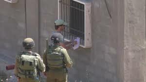 Israel issues evacuation advice for 'Bier Abu Ammar'